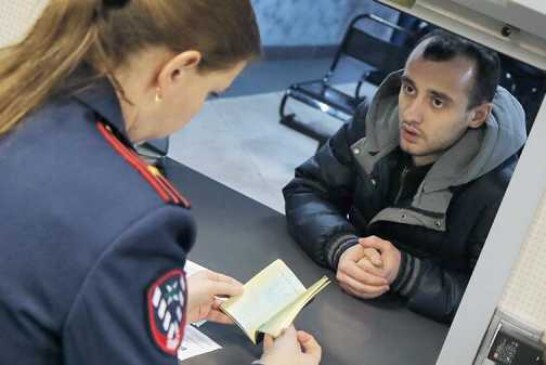 В России резко вырос уровень миграции