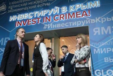 В Бахрейне захотели инвестировать в Крым €500 млн