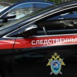 СК возбудил уголовное дело по факту смерти ребенка в Кургане