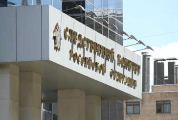 СК впервые возбудил уголовное дело из-за усыновления детей однополой парой