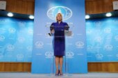 Захарова напомнила о позиции России по освобождению украинских моряков