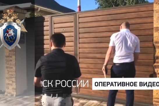 Опубликовано видео обысков в доме экс-главы астраханского правительства