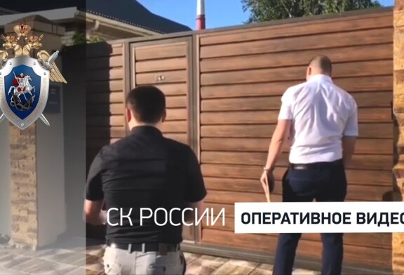 Опубликовано видео обысков в доме экс-главы астраханского правительства