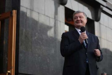 Депутат рады раскрыл методы США по управлению Украиной при Порошенко