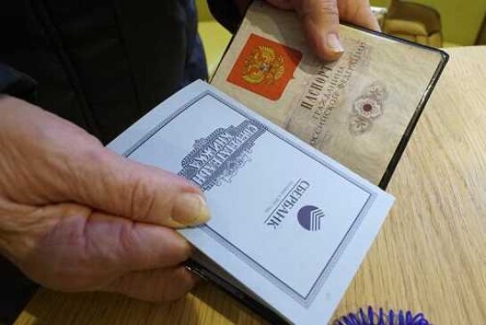 Дагестанский чиновник «состарился» на 34 года ради пенсии