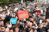Кошмар Кремля: Страшнее пенсионных бунтов, только борьба за смену власти