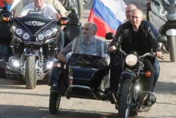 ГИБДД отказалась штрафовать Путина за нарушение ПДД