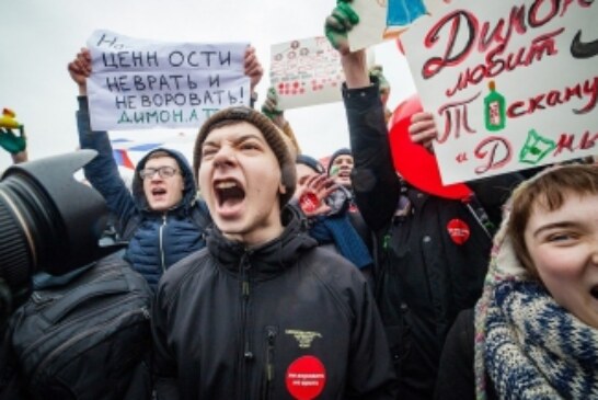 СОЛЕНЫЕ МЕЧТЫ О МАЙДАНЕ