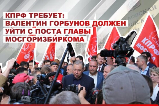 Откат за пенсионную реформу: Власть перед выборами за 2000 подкупает пенсионеров