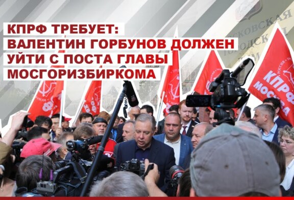 Откат за пенсионную реформу: Власть перед выборами за 2000 подкупает пенсионеров