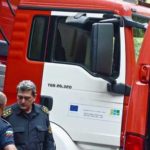 Пожар возник на оружейном предприятии в Болгарии