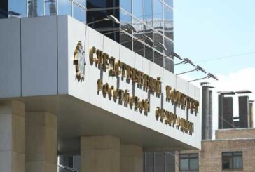 В СК рассказали об участившихся случаях пропажи детей