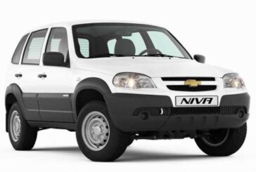 Дешевле некуда: в продаже появилась самая доступная Chevrolet Niva