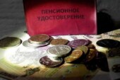Вот вам 800 рубликов: Убогий результат пенсионной реформы Медведева и Путина