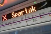 Метро Москвы предупредило об ограничениях из-за футбольного матча
