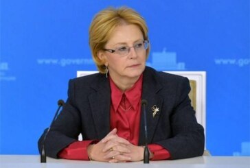 ЭКО по ОМС, электронные медкарты и детская реабилитация