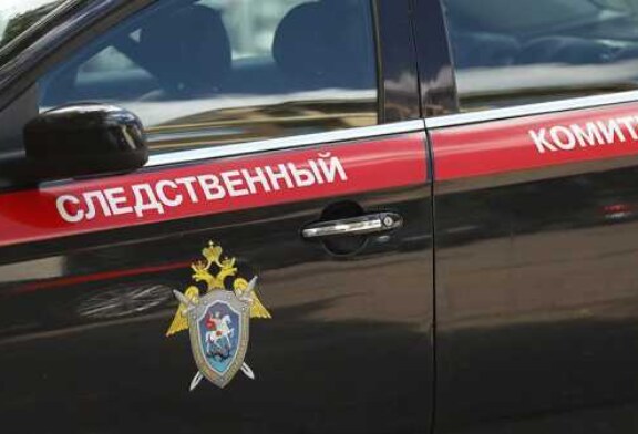 СК начал проверку из-за ожогов детей из Екатеринбурга в Анталье