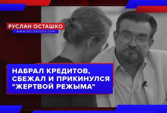 От чего Собчак отмазывает Киселева