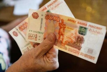 «Сегодня первый раз получила пенсию, и ужаснулась. Что за издевательство!»