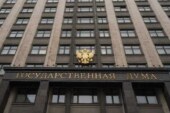 Госдума вернет законопроект о пропаганде наркотиков его авторам