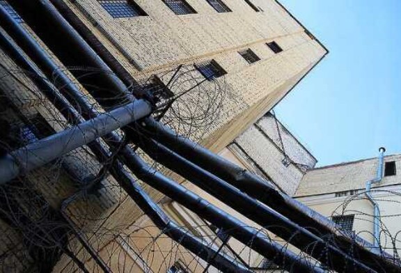 Арестанты «Матросской Тишины» отравились лекарством