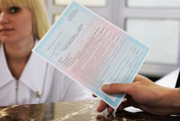 Мы узнали, из-за чего подорожают медсправки для водителей