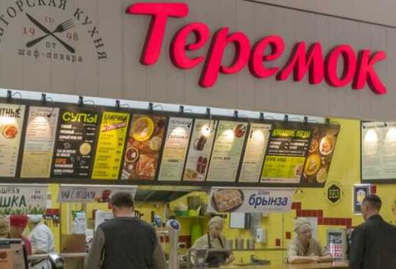В «Теремке» прокомментировали объявление в розыск Романа Фукса