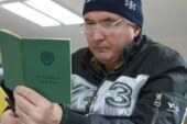 Пенсионная реформа: Пожилых гонят вон, делая изгоями всех, кому за 50