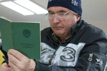 Пенсионная реформа: Пожилых гонят вон, делая изгоями всех, кому за 50