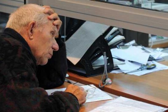 Пенсионная система рухнет, похоронив под обломками миллионы граждан