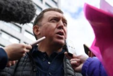 Дерипаске не сообщили о лишении гражданства Кипра. Это нормально?