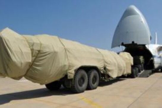 Россия намерена поставить Турции еще один С-400. Вашингтон это раздражает
