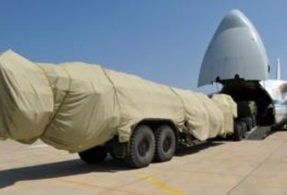 Россия намерена поставить Турции еще один С-400. Вашингтон это раздражает