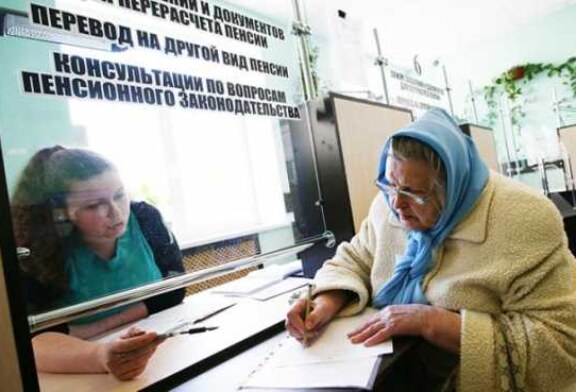 Как вернуть украденную пенсию: Что делать, если работал, но нет справок для ПФР