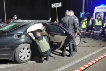 Один человек погиб и двое пострадали при подрыве автомобиля под Киевом