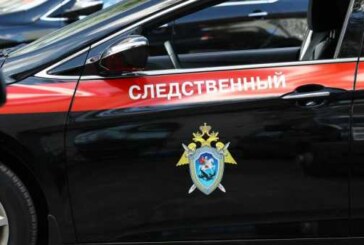 Морспасслужба сообщила о следственных действиях и выемке документов