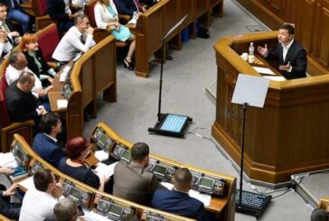 В Раде рассказали о гневе Зеленского из-за переписки Яременко с проституткой