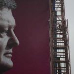 Порошенко заявил о невозможности безопасной Европы без Украины в НАТО