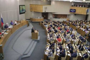 В Госдуме предложили наказывать банки за жесткость при взыскании долгов