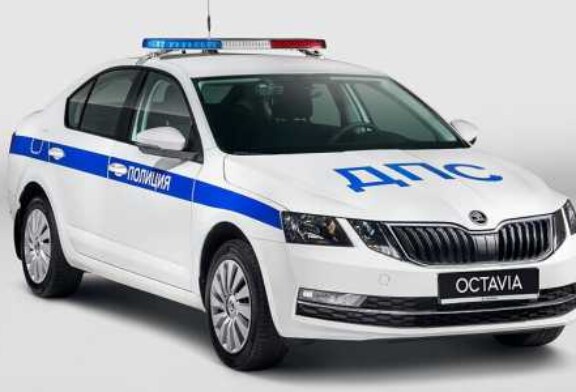 Российские гаишники пересаживаются на Octavia