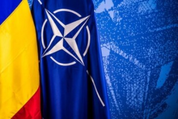 РУМЫНСКИЕ ИНТЕРЕСЫ ПОД АМЕРИКАНСКОЙ «КРЫШЕЙ»