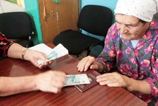 «Пенсии повышать нельзя, старики деньги в кубышку спрячут»