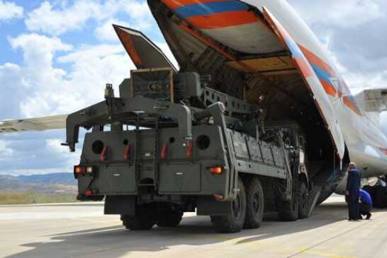 МИД Турции объяснил отказ от Patriot в пользу российских С-400