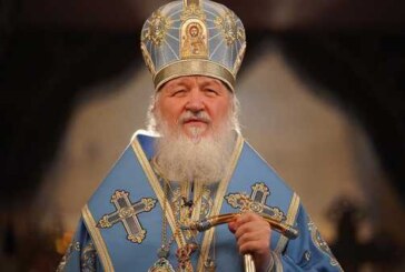 Патриарх Кирилл выразил соболезнования в связи с аварией в Забайкалье