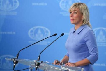 Захарова прокомментировала переговоры Лаврова в Вашингтоне