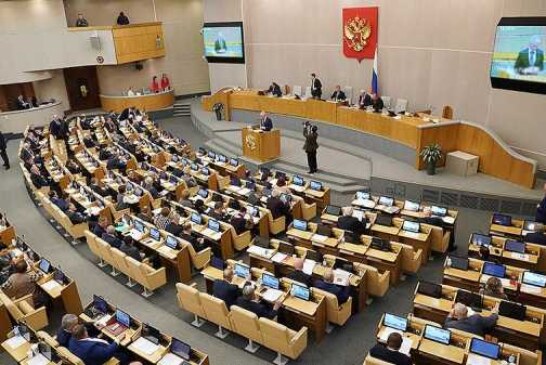 В Госдуме допустили появление группы по борьбе с киберсталкингом