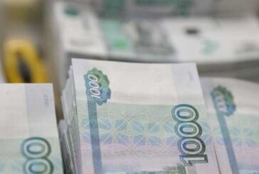 У экс-замглавы администрации Щелково при обыске изъяли более 4 млн рублей