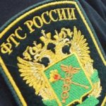 Сотрудников ФТС задержали по делу о крупных махинациях