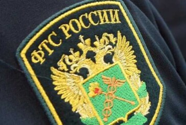 Сотрудников ФТС задержали по делу о крупных махинациях