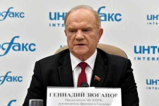 Хотят ли с левыми войны?